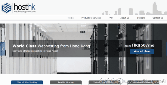 HostHongKong:$12/年KVM-512MB/20GB/200GB 香港-国外主机分享
