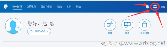 paypal_01 paypal_01