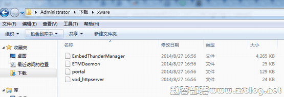 xware_01 xware_01