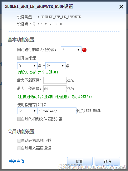 xware_02 xware_02
