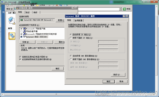 linode_dd05 linode_dd05