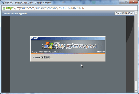 vultr_dd07 vultr_dd07