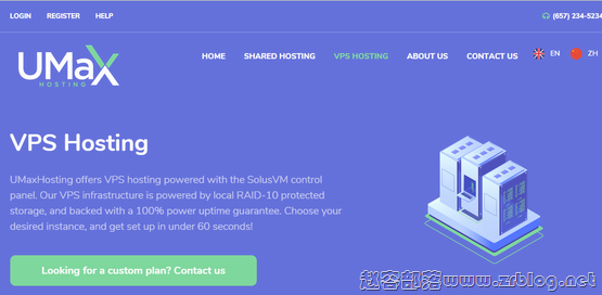 umaxhosting umaxhosting
