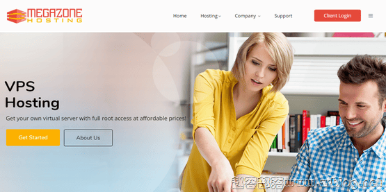 megazonehosting megazonehosting