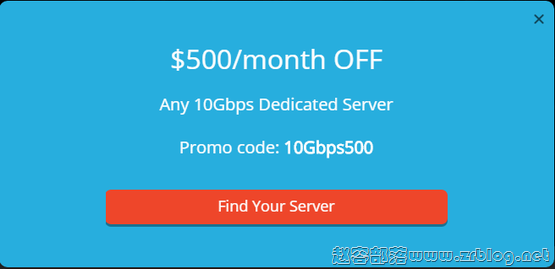 Sharktech:10G带宽服务器月减500刀/40G攻击防护-国外主机分享