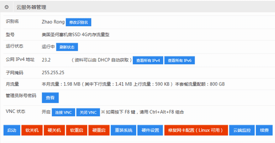 sf80_01 sf80_01