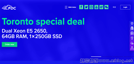 FDCservers:香港/日本/新加坡等机房XEN月付1.98美元起-国外主机分享