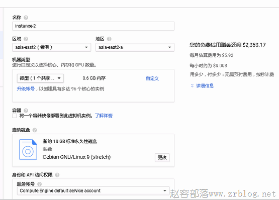 gcp_05-1 gcp_05-1