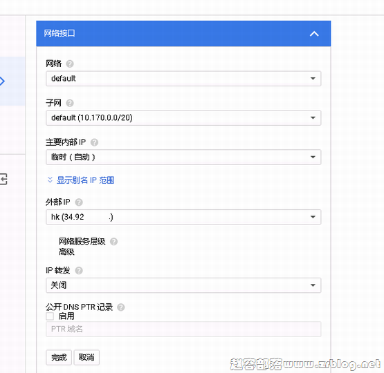 gcp_05 gcp_05