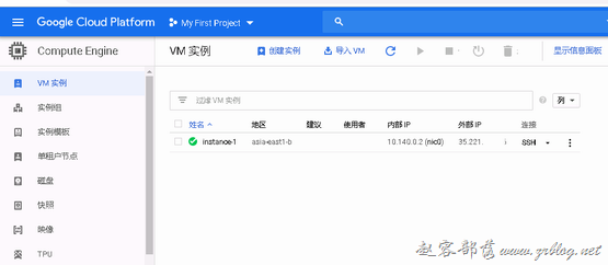 gcp_06 gcp_06