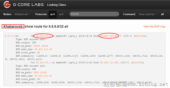 gcore_ip_2 gcore_ip_2