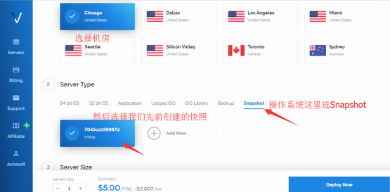 vultr_bk_03 vultr_bk_03