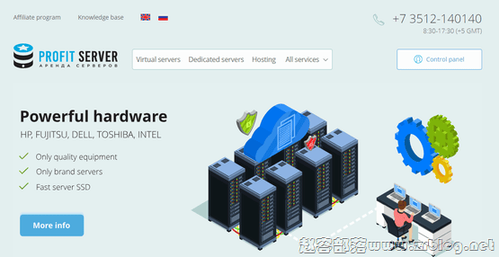 ProfitServer:香港/新加坡/俄罗斯/西班牙/荷兰/德国VPS五折,不限流量月付2.88美元起-国外主机分享