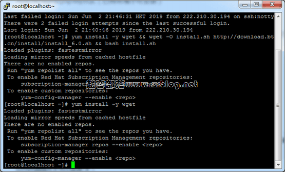 CentOS7报错There are no enabled repos. Run "yum repolist all" to see the repos you have-国外主机分享