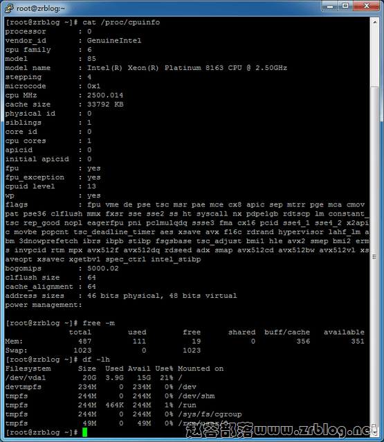ali_hk_cpu ali_hk_cpu