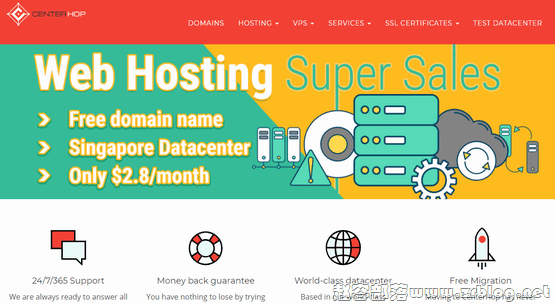 CenterHop:$15/半年KVM-1GB/25GB/1TB/新加坡-国外主机分享