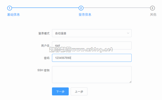 ht02 ht02