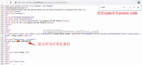 bwg_02 bwg_02