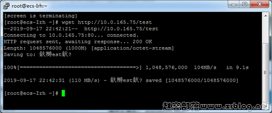 80-kvm-wget-net 80-kvm-wget-net