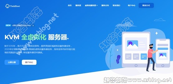 [6.18]TmhHost全场8.8折,香港/美国VPS 33元/月起,可选CN2 GIA/AS9929/AS4837/双ISP住宅IP-国外主机分享