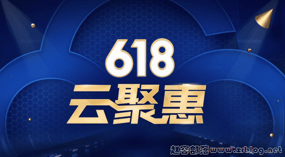 最后1天!腾讯云国内云服务器年付95元起,香港云服务器三年仅528元-国外主机分享