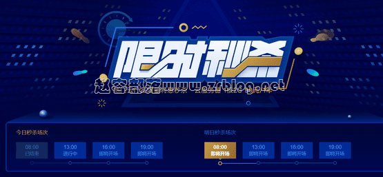 长期有效!腾讯云服务器秒杀年付88元起,香港1C2G1M年付299元起-国外主机分享