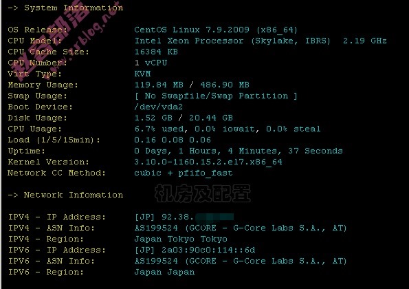 Gcore(gcorelabs)日本VPS简单测试-国外主机分享
