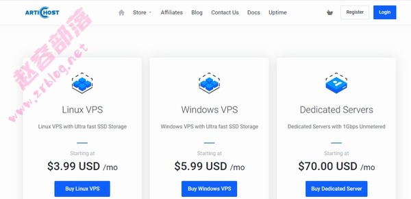 ArticHost:$3.19/月KVM-2GB/60GB/100M无限流量/芝加哥机房-国外主机分享