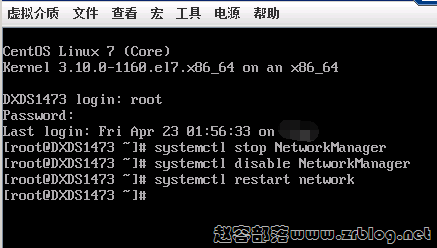 network03 network03