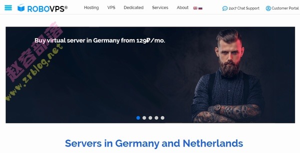 RoboVPS:德国/荷兰不限流量VPS月付129卢布(≈10.9元)起-国外主机分享