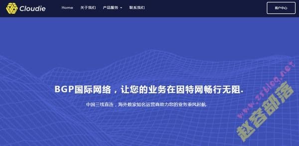 Cloudie:香港/南非独立服务器月付50美元起,100M带宽不限流量-国外主机分享