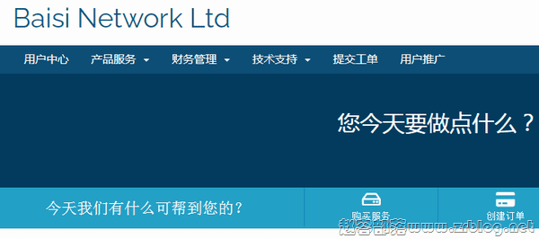 白丝云:美国圣何塞/德国AS4837月付26元起,圣何塞AS9929月付39元起-国外主机分享