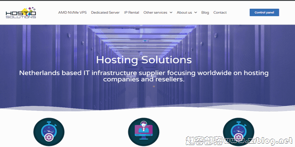 Hostio:€5/月KVM-2GB/25GB/5TB/荷兰机房-国外主机分享
