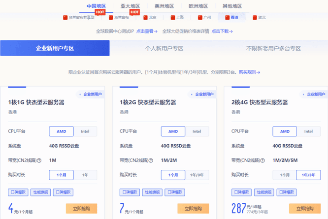 ucloud_1111 ucloud_1111