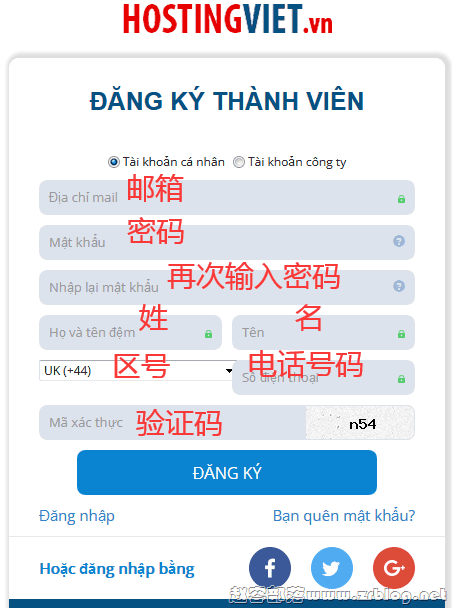 kviet kviet