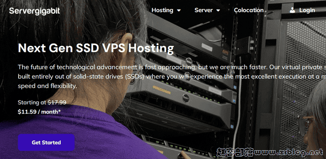 servergigabit servergigabit