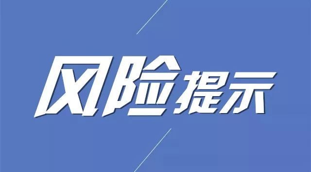 PacificRack已跑路-国外主机分享
