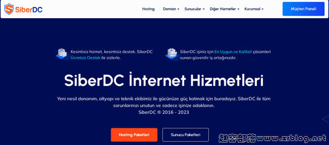 SiberDC:$1.3/月土耳其VPS-双核/1GB内存/30G SSD/1Gbps不限流量-国外主机分享