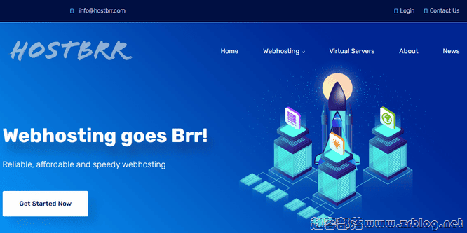 HostBrr:$4/月大硬盘VPS-2GB内存,1TB硬盘,3TB月流量,德国机房-国外主机分享