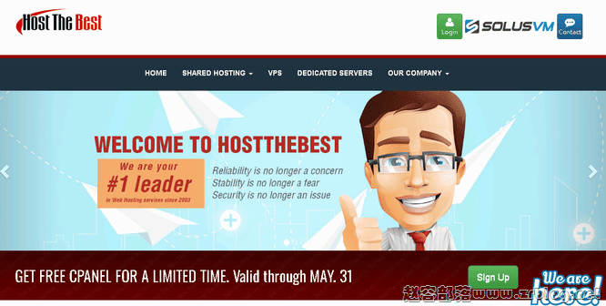 HostTheBest:$2.5/月KVM-四核/1GB/30G SSD/1Gbps不限流量/洛杉矶机房-国外主机分享
