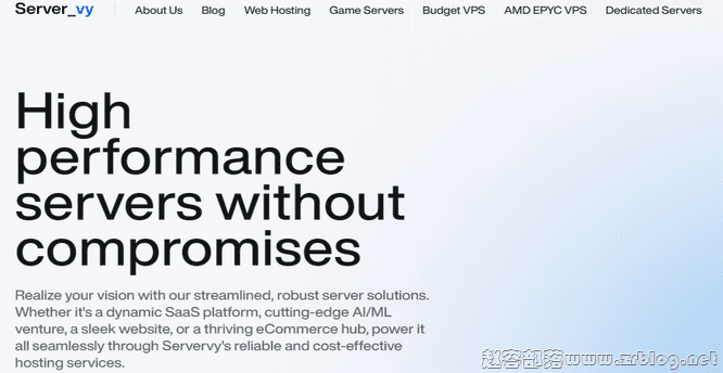 Servervy:€1.5/月-2GB/10GB SSD/100M无限流量/荷兰VPS-国外主机分享
