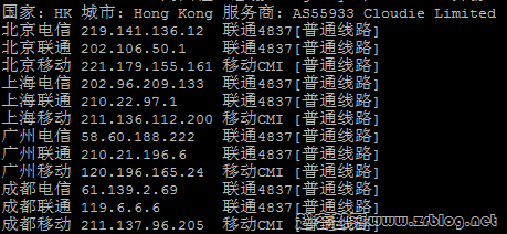 vmiss-hkbgp-06 vmiss-hkbgp-06
