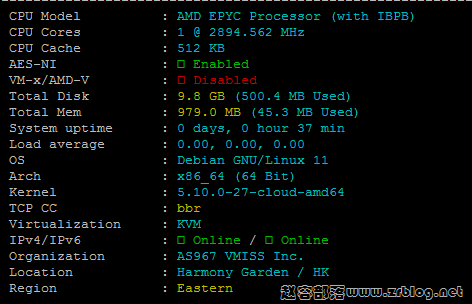 vmiss怎么样?vmiss香港VPS(CN-Hong Kong-BGP V2)简单测试-国外主机分享