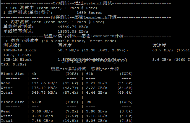 vmiss-hkbgp2-cpu-mem-disk vmiss-hkbgp2-cpu-mem-disk
