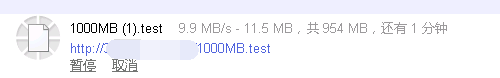 vmiss-hkbgp2-down vmiss-hkbgp2-down