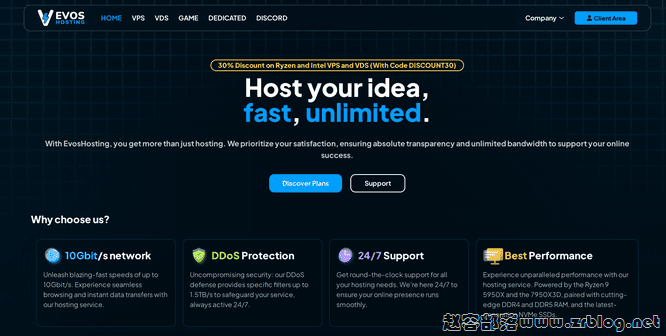 EvosHosting:€3.49/月-4核/8GB/100GB/5Gbps带宽/荷兰机房-国外主机分享