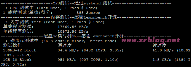 lisahost-jp-cpu lisahost-jp-cpu