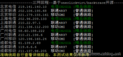 lightlayer-hk-03 lightlayer-hk-03