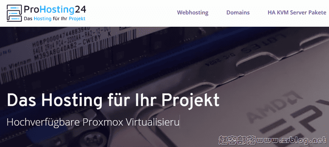 Prohosting24:€4.95/月-四核/16GB/200G NVMe/5TB@2Gbps/德国机房-国外主机分享