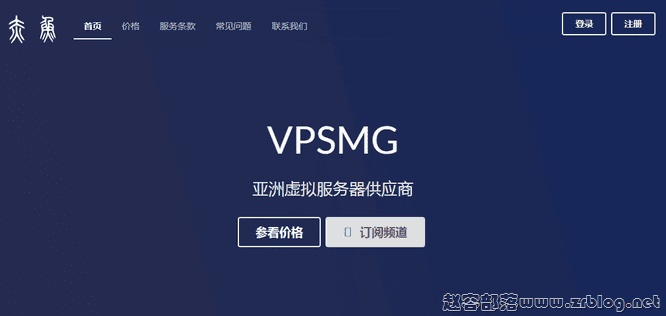 赤鱼网络:36元/月起-双核/2GB/20GB SSD/最高500Mbps带宽,新加坡/日本/香港机房-国外主机分享